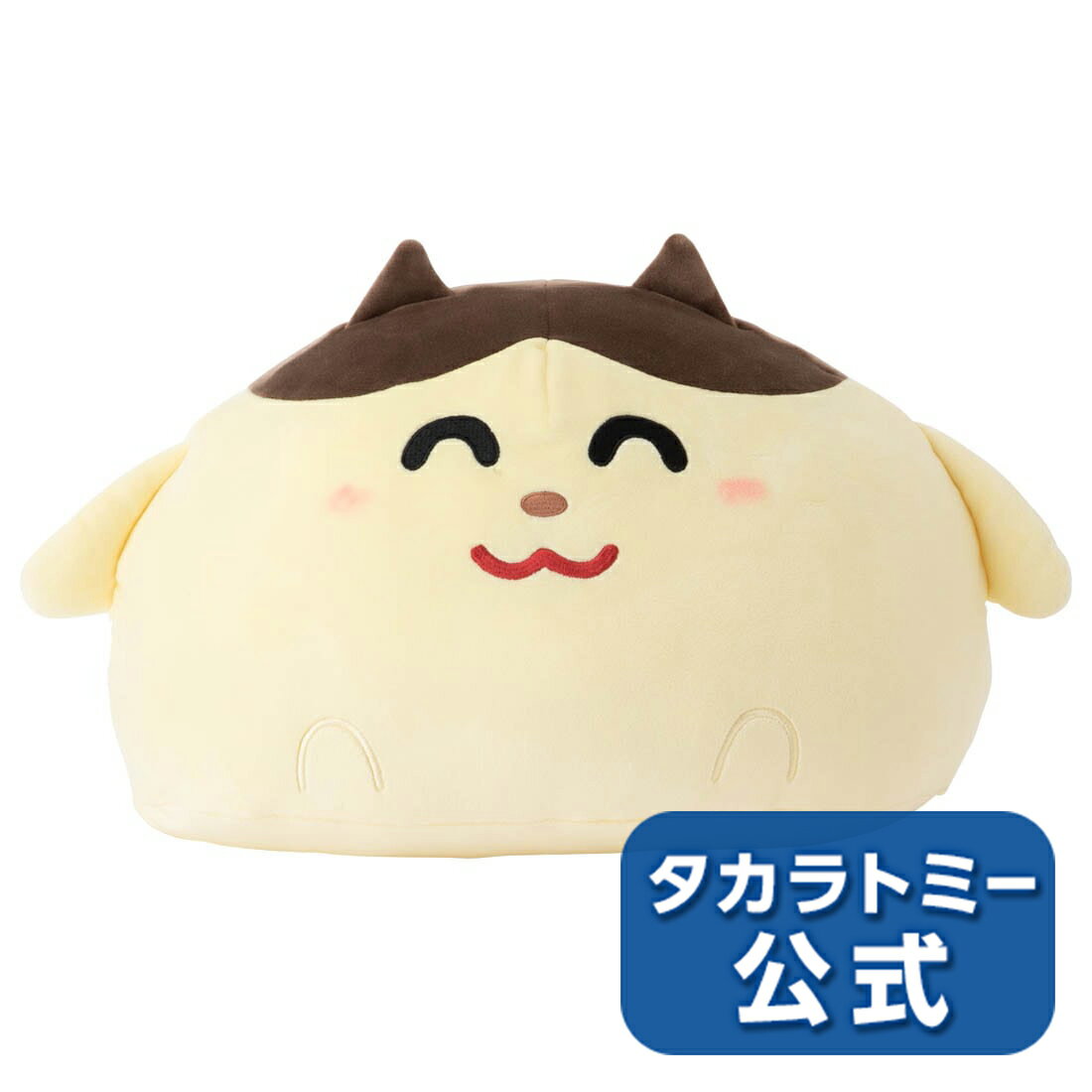 【3980円以上で送料当社負担:10/1(火)10:00まで】 いらすとやMocchi-Mocchi-Styleぬいぐるみクッションねこのサムネイル