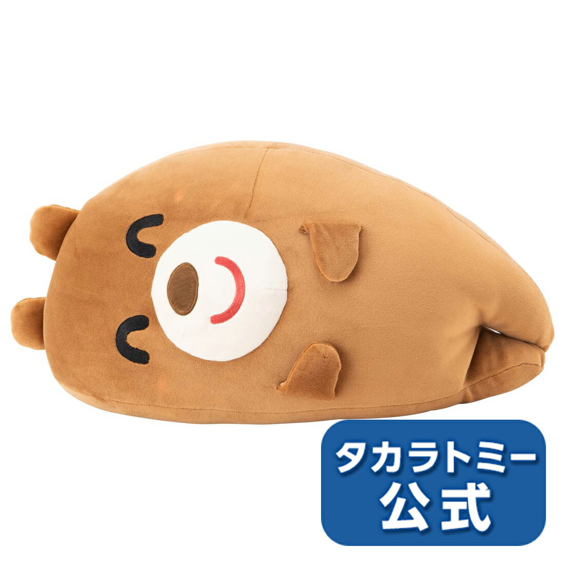 【3980円以上で送料当社負担:10/1(火)10:00まで】 いらすとやMocchi-Mocchi-Styleぬいぐるみクッションくまのサムネイル