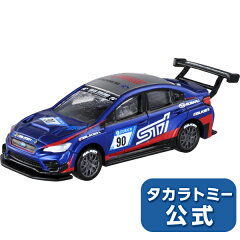 https://thumbnail.image.rakuten.co.jp/@0_mall/toyhobbymarket/cabinet/thumb/3/4904810887164.jpg