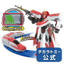 新幹線変形ロボシンカリオンDXS02シンカリオンE6こまち【...