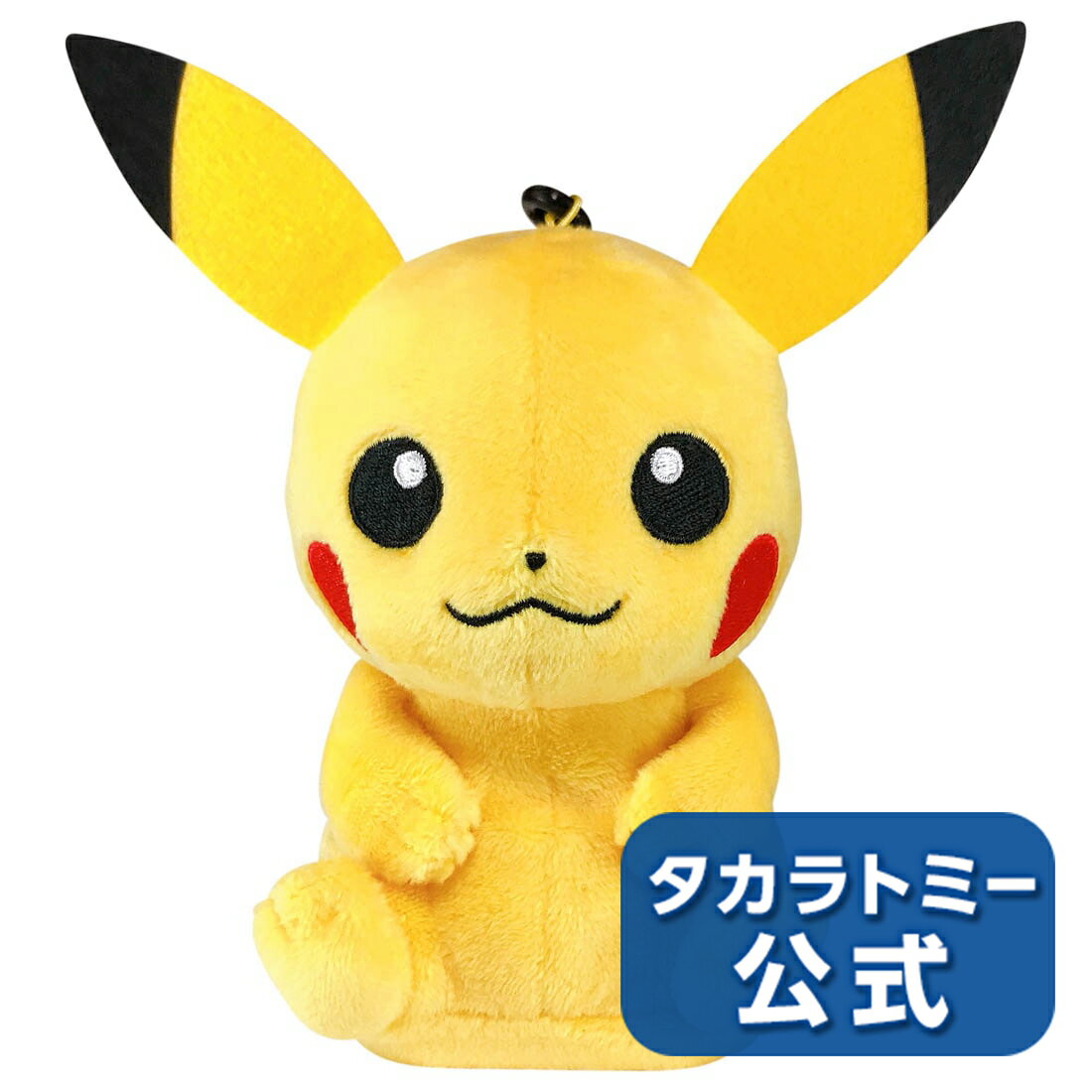 【3980円以上で送料当社負担:10/1(火)10:00まで】 ポケットモンスター サウンドぬいぐるみポケモンピカチュウ | タカラトミー ポケモン ギフト プレゼントのサムネイル