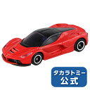 トミカNo.62ラフェラーリ（箱） | タカラトミー トミカ tomica おもちゃ こども 子供 ミニカー 車 くるま 乗り物 ギフト プレゼント