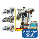 【全品対象1000円OFFクーポン配布中!12/7_21時〜...