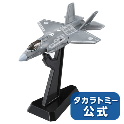 トミカプレミアム 28 航空自衛隊 F-35A 戦闘機【トミカ】