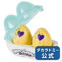 うまれて!ウーモミニシーズン32個入り...
