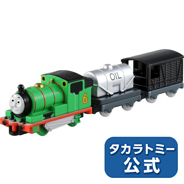 トーマストミカNo.138きかんしゃパーシー | タカラトミー トミカ tomica おもちゃ こども 子供 ミニカー 車 くるま 乗り物 ギフト プレ..