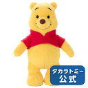 ディズニーキャラクター ポペット くまのプーさん
