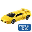 【P15倍：3/30限定】トミカプレミアム15ランボルギーニディアブロSV | タカラトミー トミカ tomica おもちゃ こども 子供 ミニカー 車 くるま 乗り物 ギフト プレゼント