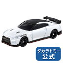 トミカ No.78 日産 GT-R NISMO 2020 モデル(箱)【トミカ】