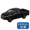 【ポイント最大43倍：4/18限定】トミカNo.67トヨタハイラックス箱 | タカラトミー トミカ tomica おもちゃ こども 子供 ミニカー 車 く..