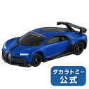 トミカNo.37ブガッティシロンピュアスポーツ箱 | タカラトミー トミカ tomica おもちゃ こども 子供 ミニカー 車 くるま 乗り物 ギフト プレゼン...
