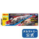 プラレール電池いらずで出発進行!テコロでチャージE6系新幹線こまち | タカラトミー プラレール 電車 新幹線 列車 乗り物 おもちゃ こども 子供 ギフト プレゼント