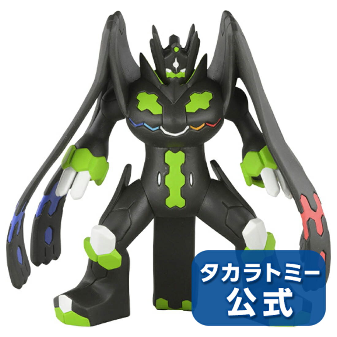 ポケットモンスターモンコレML-26ジガルデ(パーフェクトフォルム) | タカラトミー ポケットモンスター ポケモン ギフト プレゼントのサムネイル