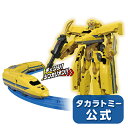 新幹線変形ロボ シンカリオン DXS102 シンカリオン 9...