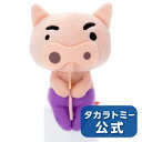 クレヨンしんちゃん ちょっこりさん ぶりぶりざえもん【注文前...
