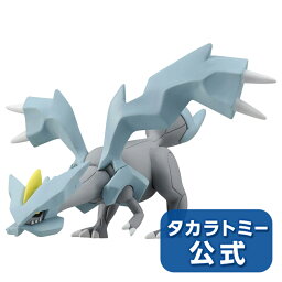 ポケットモンスター モンコレML-24キュレム | タカラトミー ポケモン ギフト プレゼント