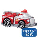 パウ・パトロールダイキャストビークルマーシャルファイヤートラック | タカラトミー パウ・パトロール パウパトロール パウパト おもちゃ フィギュア ギフト プ...