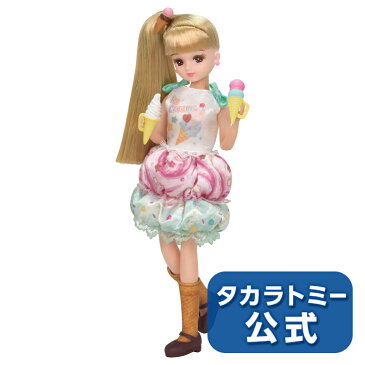 リカちゃん LD-06 ポップンアイスクリームリカちゃん人形 セット ドール 着せ替え 本体 服 ドレス 靴 小物