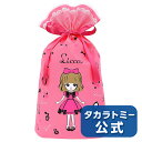 リカちゃんギフトバッグL