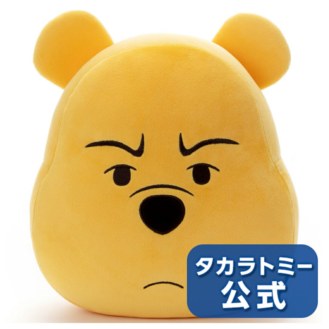 【ポイント15倍＋クーポン:6/15(木)限定】ディズニーキャラクターDisneyMocchi-Mocchi-Styleフェイス型クッションファニーフェイスくまのプーさんのサムネイル