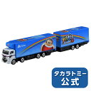 【P15倍:マラソン期間】 トミカ ロングタイプトミカNo.123ガリガリ君フルトレーラー | タカラトミー tomica おもちゃ こども 子供 ミニカー 車...