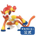 ポケットモンスターモンコレMS-59ゴウカザル | タカラトミー ポケットモンスター ポケモン ギフト プレゼント