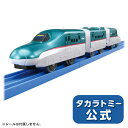 プラレール S-22 800系新幹線つばめ【新品】 タカラトミー 車両 本体 【宅配便のみ】