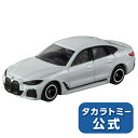 【2200円以上で送料当社負担：4/25(木)10:00まで】トミカ No.36 BMW i4 箱 | タカラトミー トミカ tomica おもちゃ こども 子供 ミニカ..