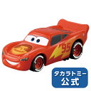 カーズ トミカ C-34 ライトニング・マックィーン(ロードトリップタイプ) | タカラトミー トミカ tomica おもちゃ こども 子供 ミニカー 車 くるま 乗り物 ギフト プレゼント