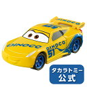 カーズトミカC-06クルーズ・ラミレス(DINOCOレーシングタイプ) | タカラトミー トミカ tomica おもちゃ こども 子供 ミニカー 車 くるま 乗り物 ギフト プレゼント