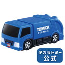 トミカワールドはじめてトミカ清掃車 | タカラトミー トミカ tomica おもちゃ こども 子供 ミニカー 車 くるま 乗り物 ギフト プレゼント