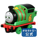 【ポイント15倍:マラソン期間限定】トーマストミカ TH-02 パーシー | タカラトミー トミカ tomica おもちゃ こども 子供 ミニカー 車 くるま 乗り物 ギフト プレゼント