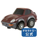 チョロQ e-16 日産 フェアレディ 240ZG