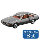 【ポイント15倍＋クーポン:新春1/1~1/3】トミカプレミアム 14 トヨタ セリカXX | タカラトミー トミカ tomica おもちゃ こども 子供 ミニカー 車 くるま 乗り物 ギフト プレゼント