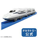 プラレールES-01新幹線N700S タカラトミー プラレール 電車 新幹線 列車 乗り物 おもちゃ こども 子供 ギフト プレゼント