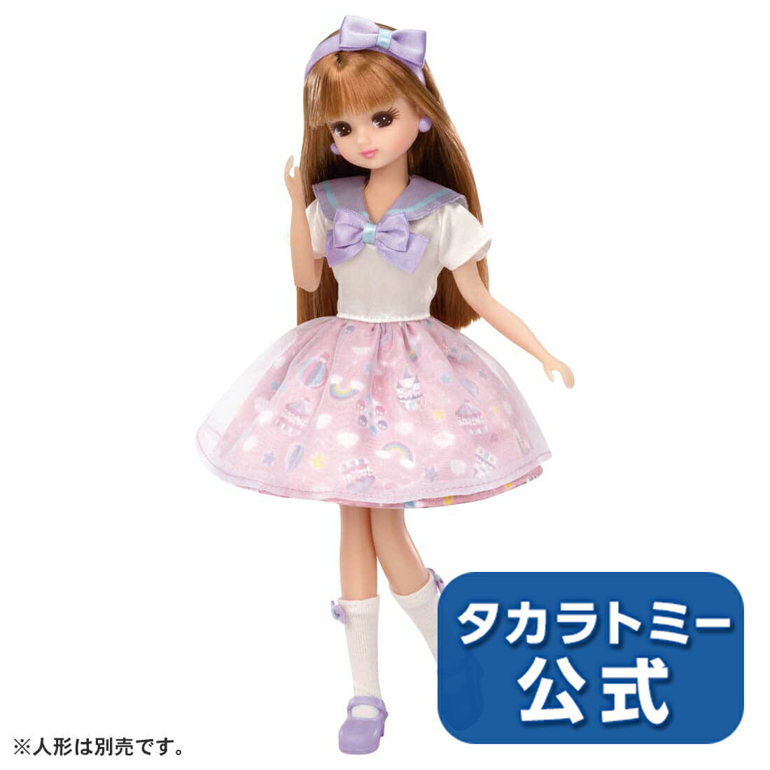 リカちゃん LW-09 ゆめかわゆうえんち | タカラトミー リカちゃん おもちゃ こども 子供 人形 人形遊び 小物 ギフト プレゼントのサムネイル