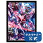 【ポイント15倍+クーポン:楽天スーパーSALE】デュエル・マスターズ DXカードスリーブ ヒーローレア バサラ | タカラトミー デュエルマスターズ デュエマ カード スリーブ クリスマス プレゼント 792円