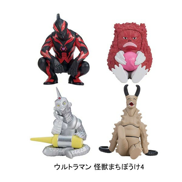 楽天市場】ピグモン(コレクション|ホビー)の通販 楽天市場】ピグモン(コレクション|ホビー)の通販
