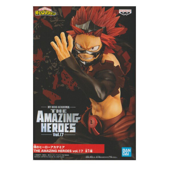 【！セール！】■僕のヒーローアカデミア THE AMAZING HEROES vol.17 切島鋭児郎のサムネイル