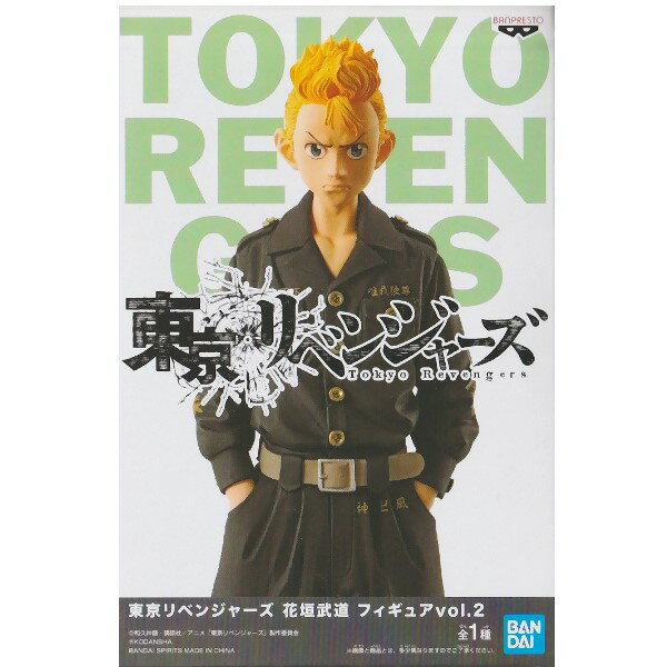 楽天市場】東京卍リベンジャーズ フィギュアの通販