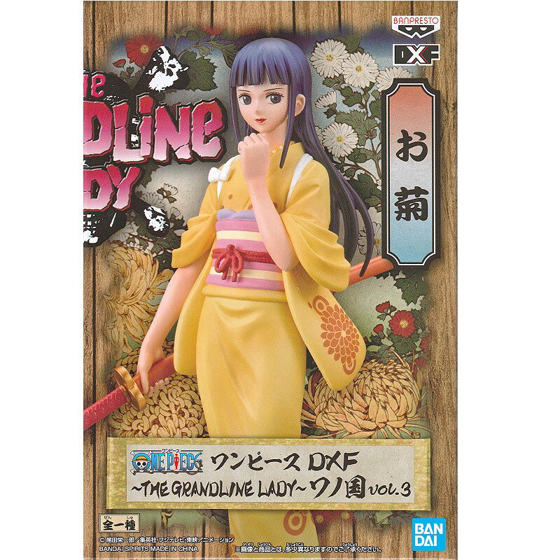 楽天トイジャック　楽天市場店【！セール！】■ワンピース DXF　THE GRANDLINE LADY　ワノ国 vol.3 お菊