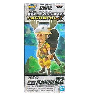 楽天市場】one piece ワーコレ ワールドコレクタブル