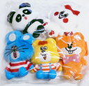 【単品〜全5種セット】■SWIMMER ボールチェーン付きぬいぐるみ