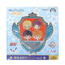 【単品:Trickstar】■タイトー/ あんさんぶるスターズ 校章メタルバッジ vol.1