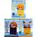 【単品~】■グランブルーファンタジー ひっかけフィギュア ヴェイン・ジークフリート・ユーステス(3)