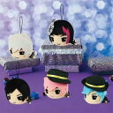 【!セール!全5種セット】フリュー/ B-PROJECT 鼓動 アンビシャス ぬいっこ寝そべりぬいぐるみ キタコレ・THRIVE