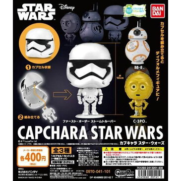 【台紙のみ!!】■バンダイ　ガシャポン　カプキャラ　スター・ウォーズ　CAPCHARA STAR WARS