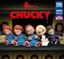 【全5種セット】■CHUCKY チャッキー 肩ズン Fig. タカラトミーアーツ ガチャ