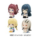 【単品】■学園アイドルマスター まちぼうけ ガシャポン