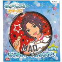 【単品:衣更真緒】■フリュー/ あんさんぶるスターズ! キャラクター バッグタグ1(3)